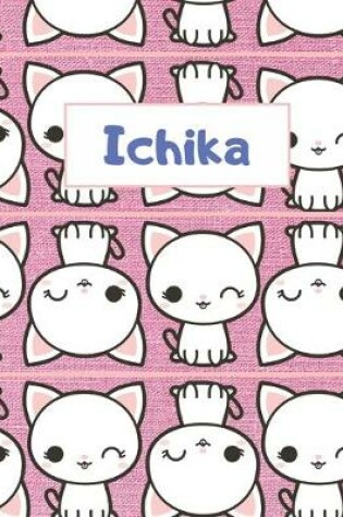 Cover of Ichika Personalized Genkouyoushi Notebook