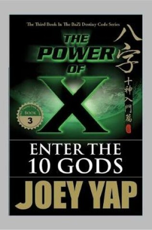 Cover of The Power of X