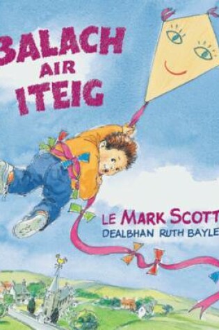 Cover of Balach Air Iteig