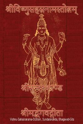 Book cover for Vishnu-Sahasranama-Stotra, Sundara Kanda, Bhagavad-Gita