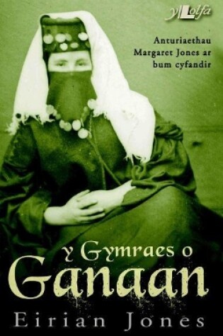 Cover of Gymraes o Ganaan, Y