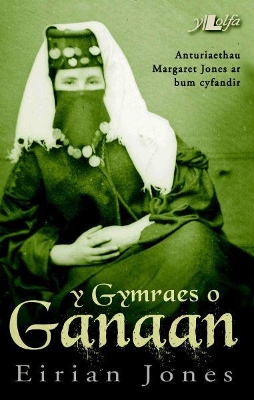 Book cover for Gymraes o Ganaan, Y