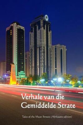 Cover of Verhale Van Die Gemiddelde Strate