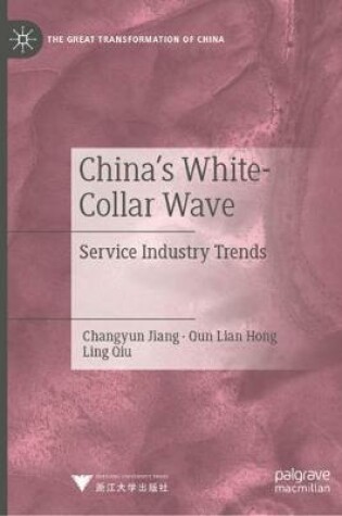 Cover of China's White-Collar Wave