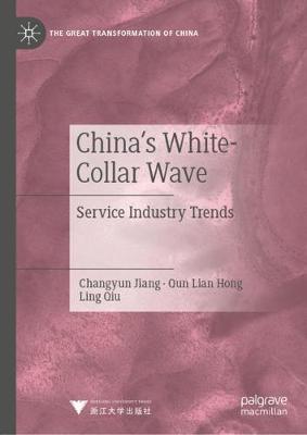 Cover of China's White-Collar Wave