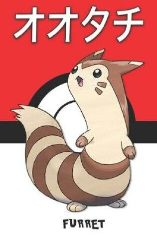 Cover of Furret
