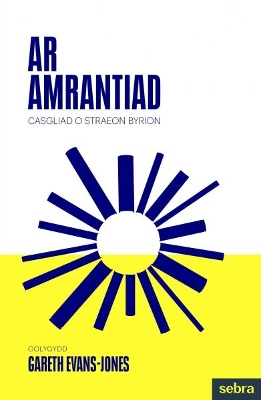 Book cover for Ar Amrantiad