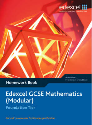 Cover of Modular Foundation Homework book