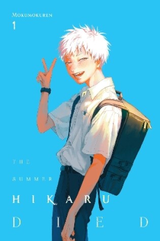 Cover of The Summer Hikaru Died, Vol. 1