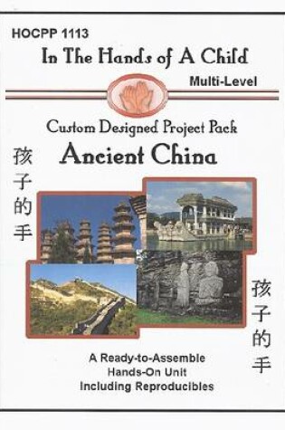 Cover of Ancient China