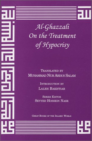 Book cover for Al-Ghazzali on the Treatment of Hypocrisy