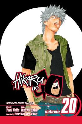 Book cover for Hikaru no Go, Vol. 20