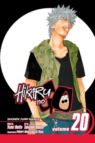 Cover of Hikaru no Go, Vol. 20