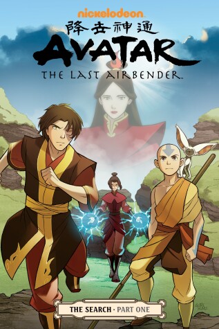 Book cover for Avatar: The Last Airbender# The Search Part 1