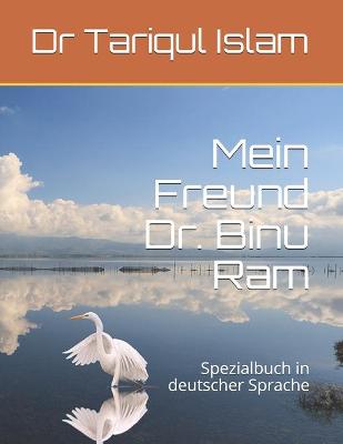 Book cover for Mein Freund Dr. Binu Ram