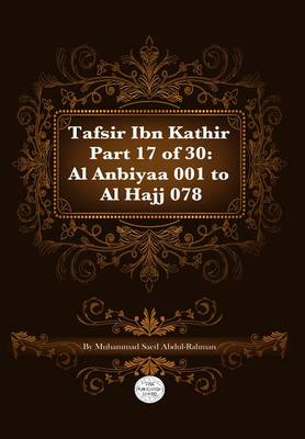 Book cover for Tafsir Ibn Kathir Part 17 of 30