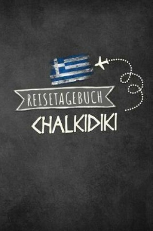 Cover of Reisetagebuch Chalkidiki