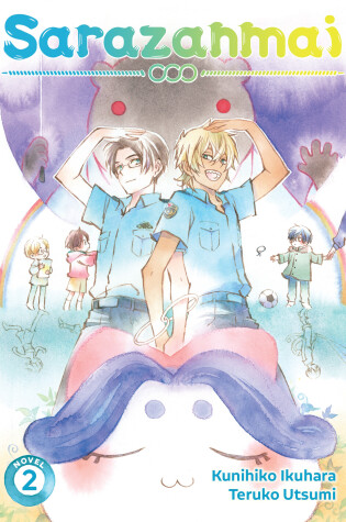 Cover of Sarazanmai (Light Novel) Vol. 2