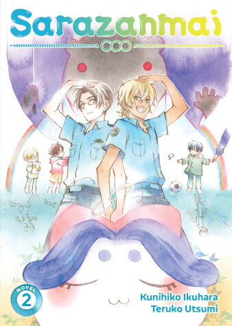 Book cover for Sarazanmai (Light Novel) Vol. 2