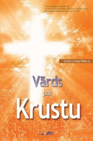 Cover of Vārds par Krustu