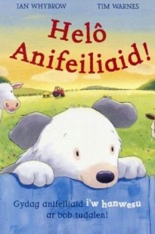 Cover of Helô Anifeiliaid!