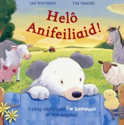 Book cover for Helô Anifeiliaid!