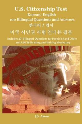 Book cover for U.S. Citizenship Test