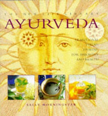 Cover of Ayurveda