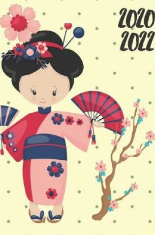 Cover of 2020-2022 Three 3 Year Planner Geisha Girl Monthly Calendar Gratitude Agenda Schedule Organizer