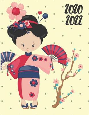 Book cover for 2020-2022 Three 3 Year Planner Geisha Girl Monthly Calendar Gratitude Agenda Schedule Organizer