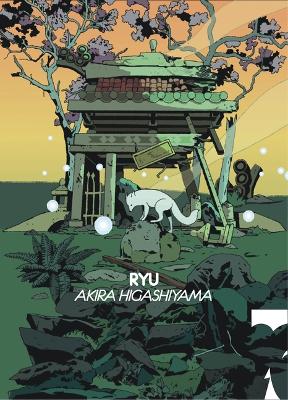 Book cover for Ryu