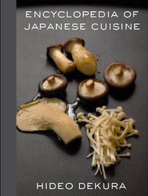 Book cover for Encyclopedia of Japanese Cooking