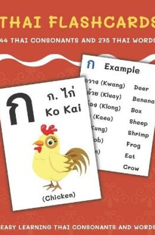 Cover of Thai Flashcards
