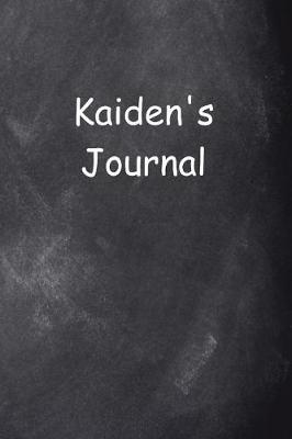 Cover of Kaiden Personalized Name Journal Custom Name Gift Idea Kaiden