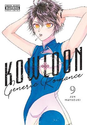 Cover of Kowloon Generic Romance, Vol. 9