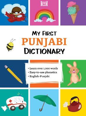 Book cover for My First Punjabi Dictionary