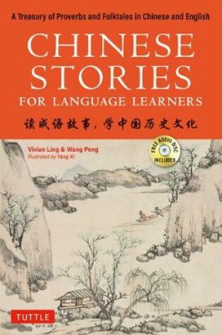 Cover of Chinese Stories for Language Learners