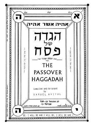 Book cover for The Passover Haggadah