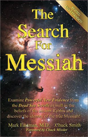 Book cover for Search for Messiah