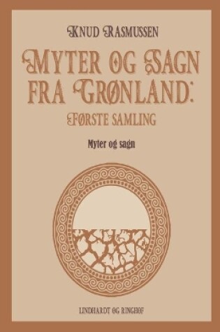 Cover of Myter og Sagn fra Grønland