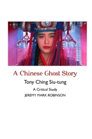 Cover of A Chinese Ghost Story