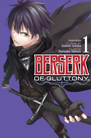 Cover of Berserk of Gluttony (Manga) Vol. 1
