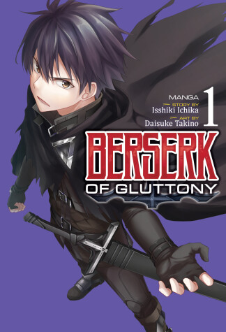 Book cover for Berserk of Gluttony (Manga) Vol. 1