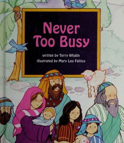 Book cover for Never Too Busy