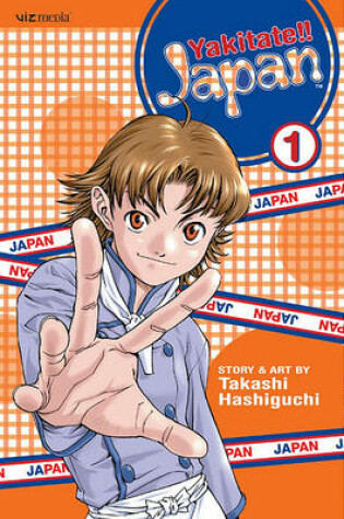 Cover of Yakitate!! Japan, Vol. 1