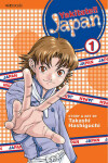 Book cover for Yakitate!! Japan, Vol. 1