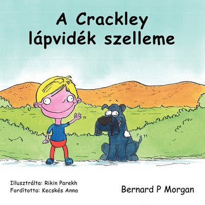 Cover of Crackley Moor Szelleme