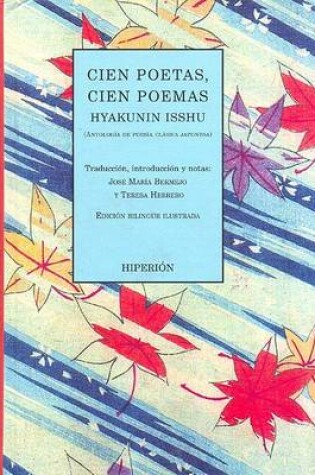 Cover of Cien Poetas, Cien Poemas