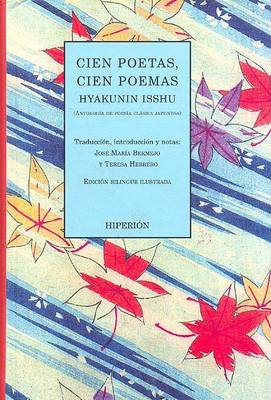 Book cover for Cien Poetas, Cien Poemas