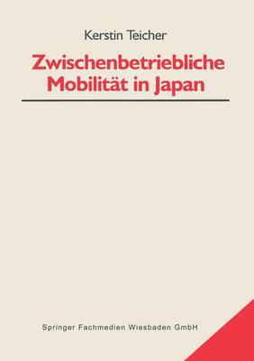 Cover of Zwischenbetriebliche Mobilität in Japan